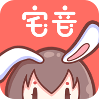 羞羞漫画APP应用