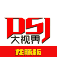 羞羞漫画APP应用
